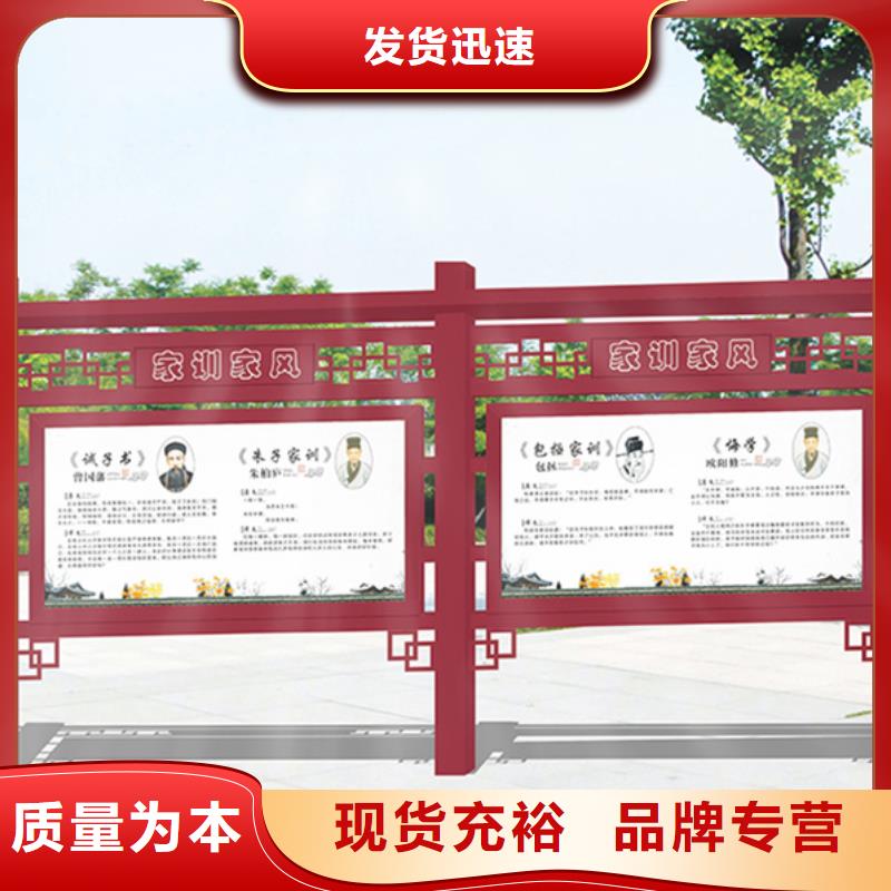 衡水工厂认证【友佳】不锈钢宣传栏全国发货