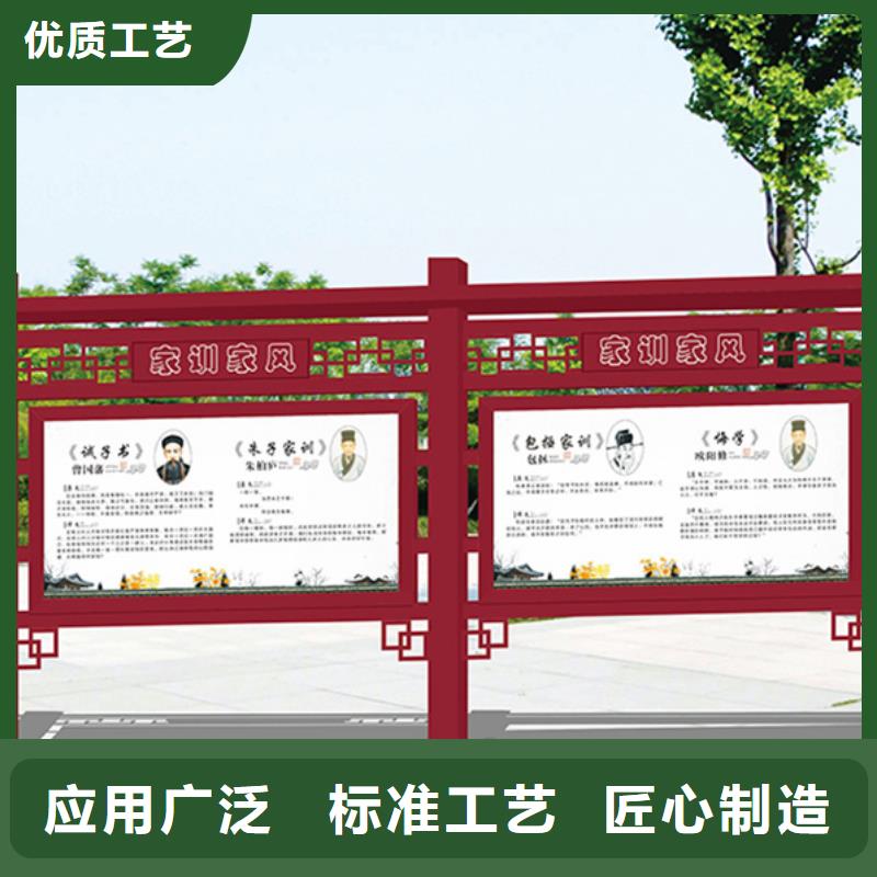 南京市鼓楼区本地友佳值得信赖的不锈钢宣传栏 基地