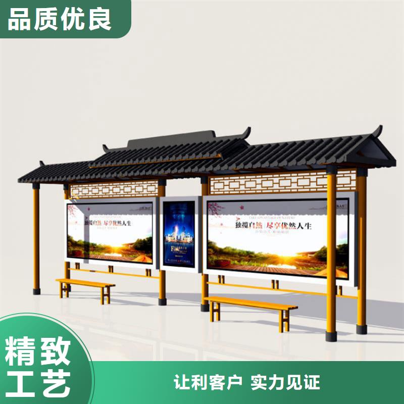 不锈钢候车亭-视频-相山|杜集|宣城|蚌埠|六安|淮南|亳州|安庆|合肥不锈钢候车亭精心-【友佳】智能公交车候车亭宣传栏广告滚动灯箱城市家具(淮北市分公司)