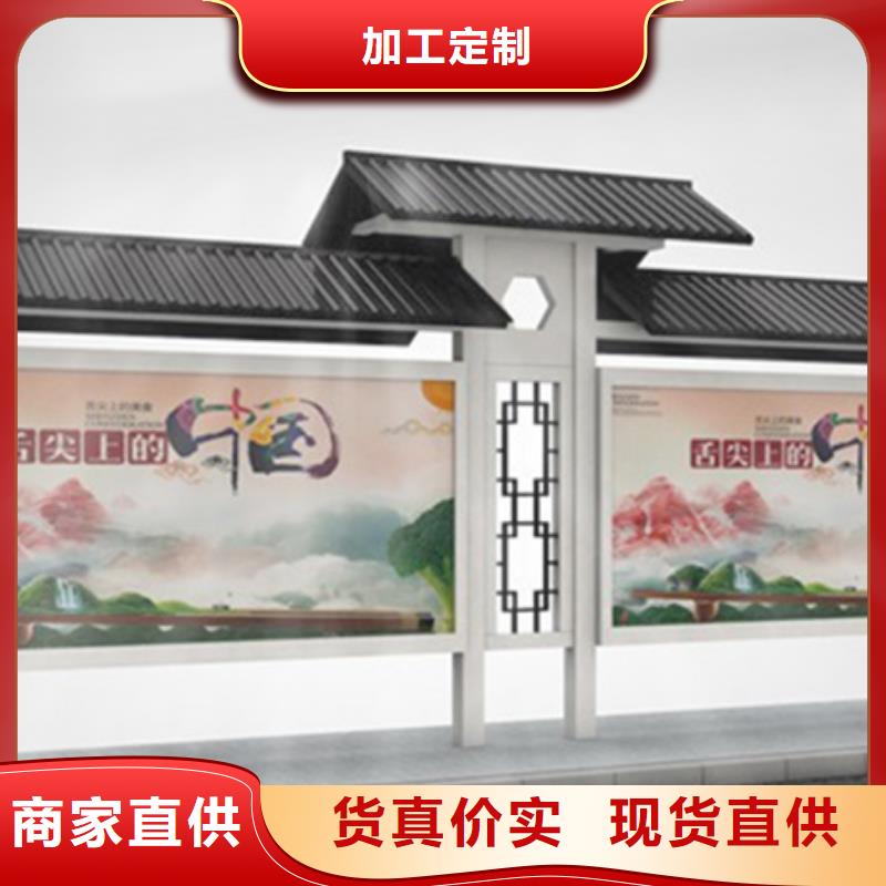 仁和|米易|乐山|甘孜|广安|雅安|绵阳【 仿古候车亭经典候车亭多种场景适用】多行业适用