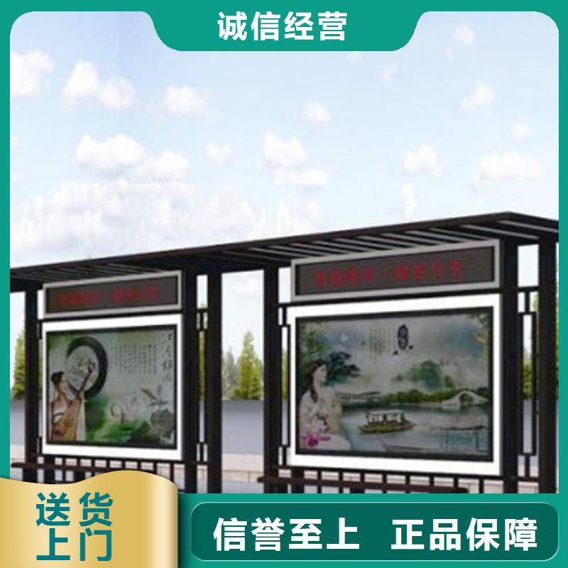 仿古候车亭_交通指示牌好厂家有担当