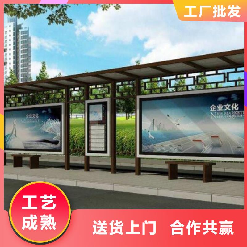 仿古候車亭價格優