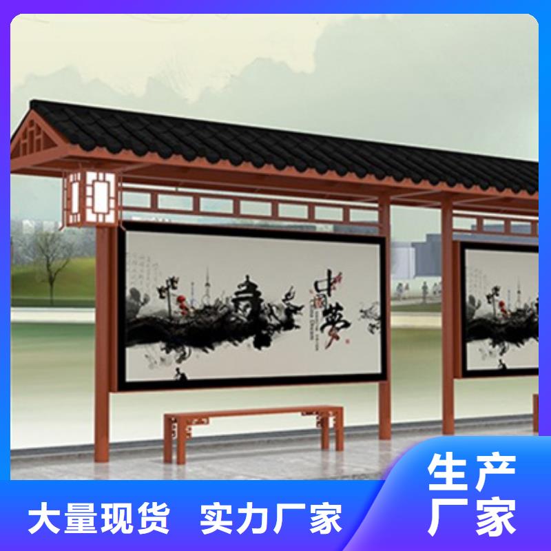 仿古候車亭戶外燈桿燈箱款式多樣