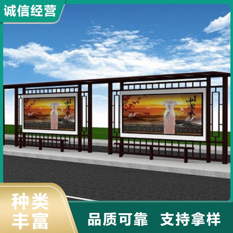 仿古候车亭LED灯箱专注细节使用放心