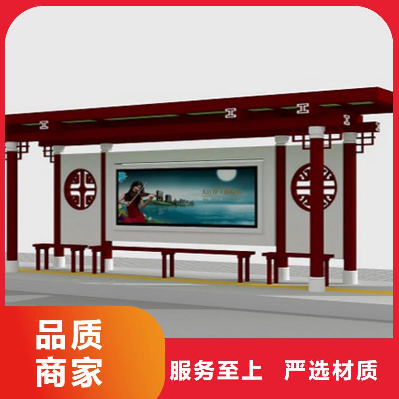 仿古候車亭來電咨詢
