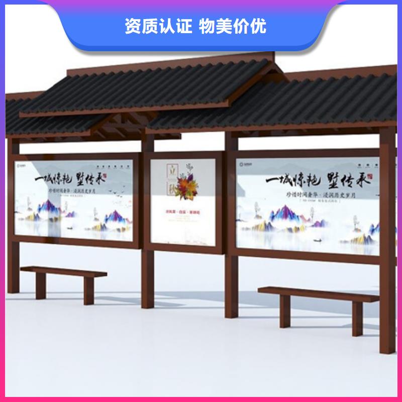 仿古候車亭LED燈箱專注細節使用放心