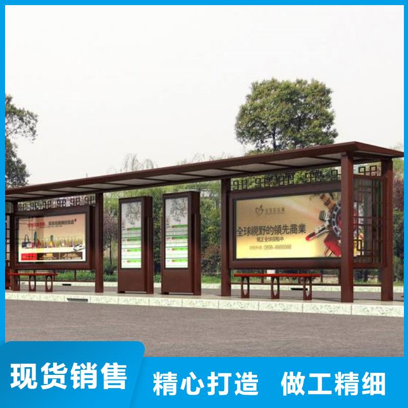 友佳【 仿古候车亭_交通标志牌通过检测】-企业旺旺