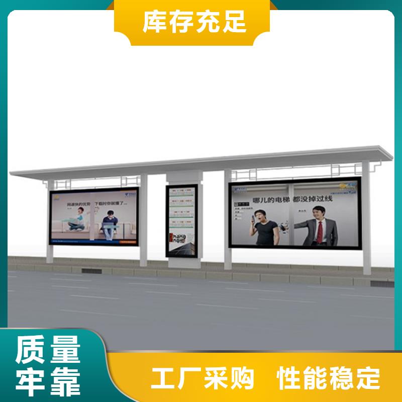 不锈钢候车亭工厂直销