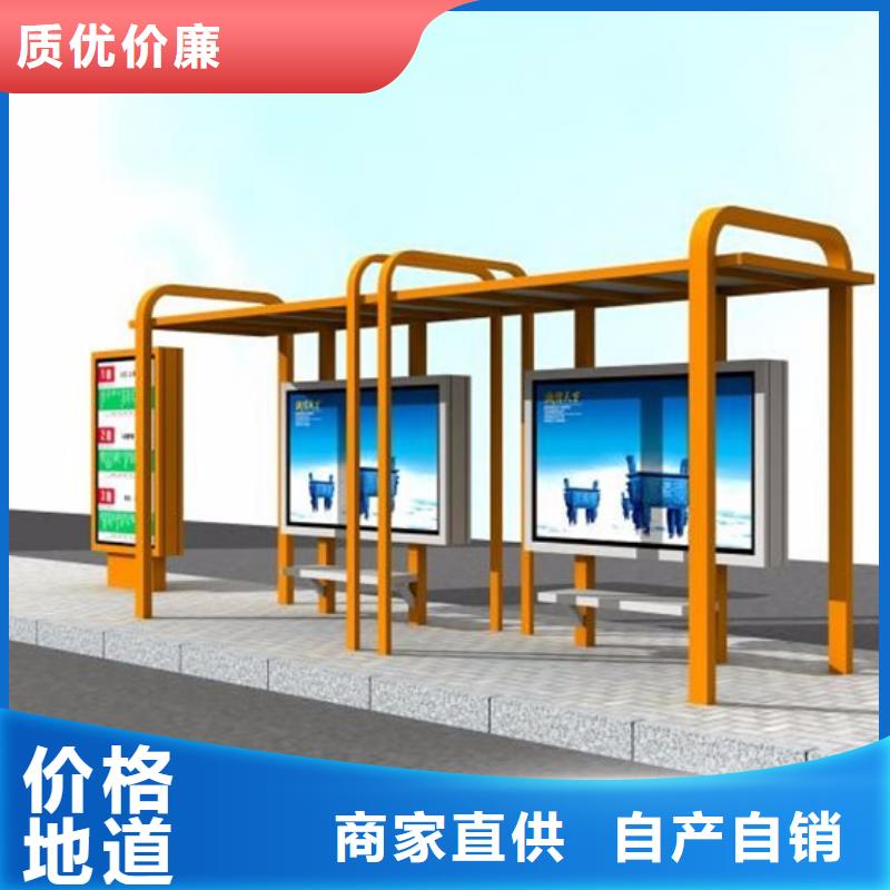 垃圾分类房视频-垃圾分类房|江西省萍乡市|安源|湘东|新余|景德镇|抚州|上饶|九江