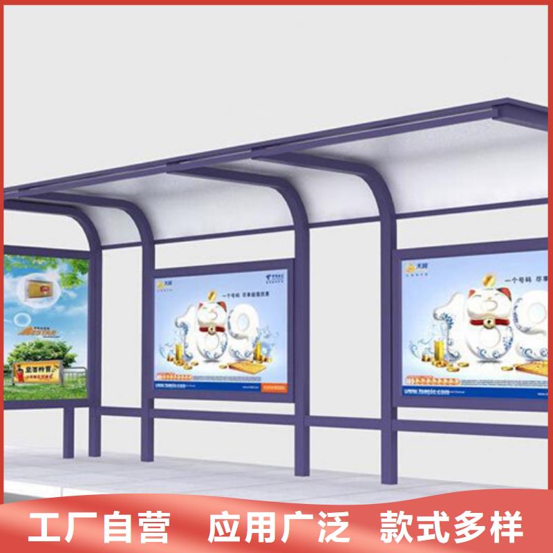 垃圾分类房视频-垃圾分类房|江西省萍乡市|安源|湘东|新余|景德镇|抚州|上饶|九江