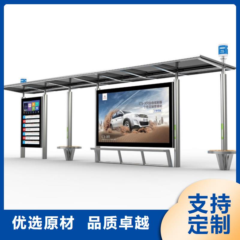 垃圾分类房视频-垃圾分类房|贵州省遵义市|仁怀|凤冈|贵阳|黔东南|六盘水|铜仁|黔南|安顺