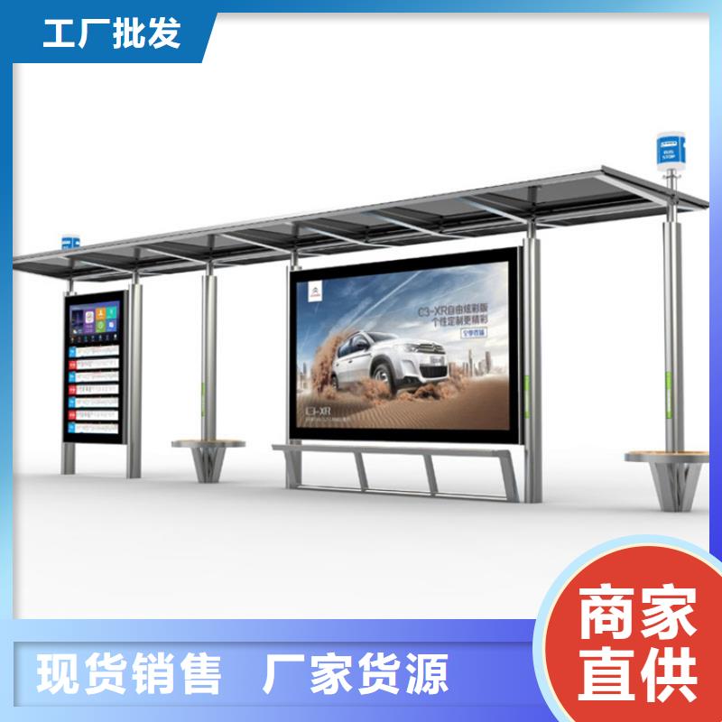 垃圾分类房视频-垃圾分类房|江西省萍乡市|安源|湘东|新余|景德镇|抚州|上饶|九江