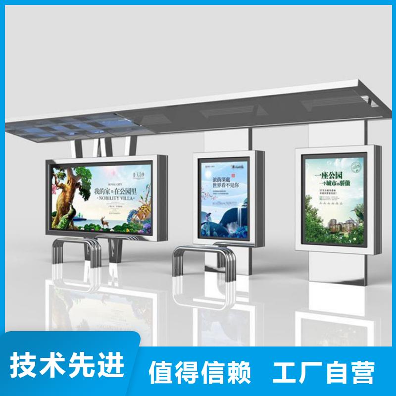 垃圾分类房视频-垃圾分类房|贵州省遵义市|仁怀|凤冈|贵阳|黔东南|六盘水|铜仁|黔南|安顺