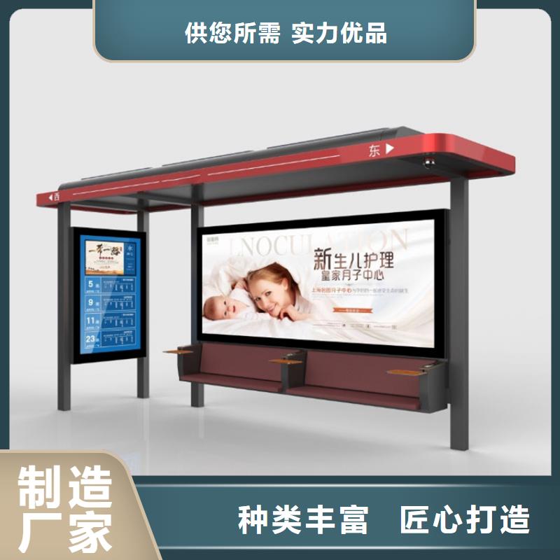 不銹鋼候車亭自行車棚源頭把關放心選購