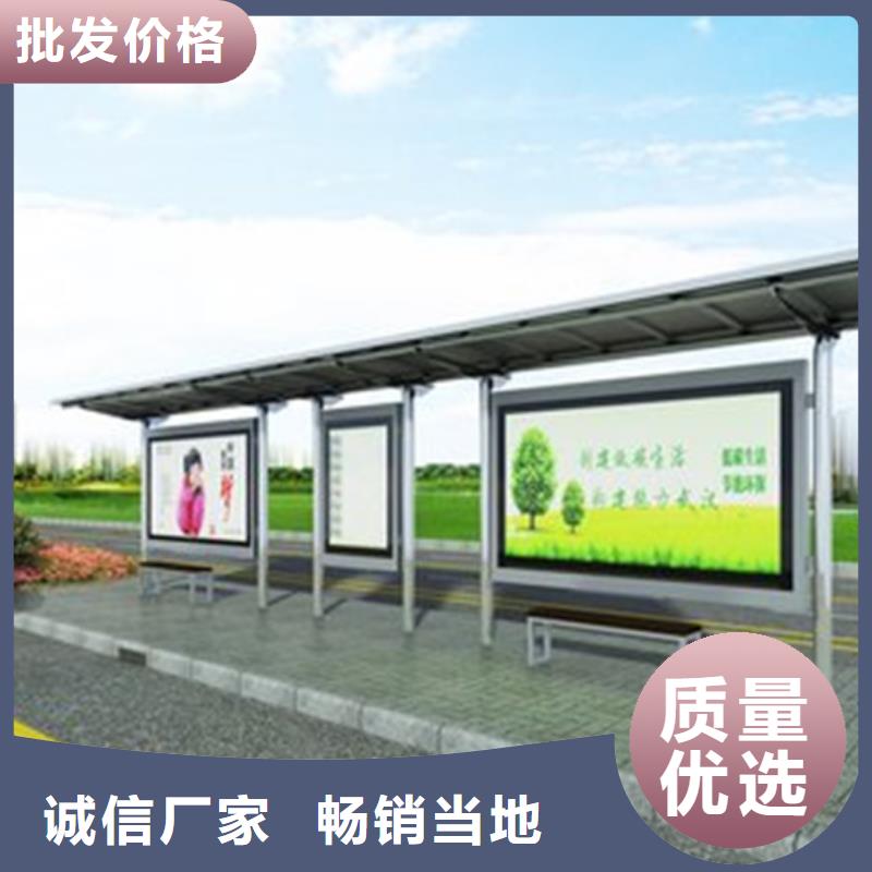 垃圾分类房视频-垃圾分类房|贵州省遵义市|仁怀|凤冈|贵阳|黔东南|六盘水|铜仁|黔南|安顺