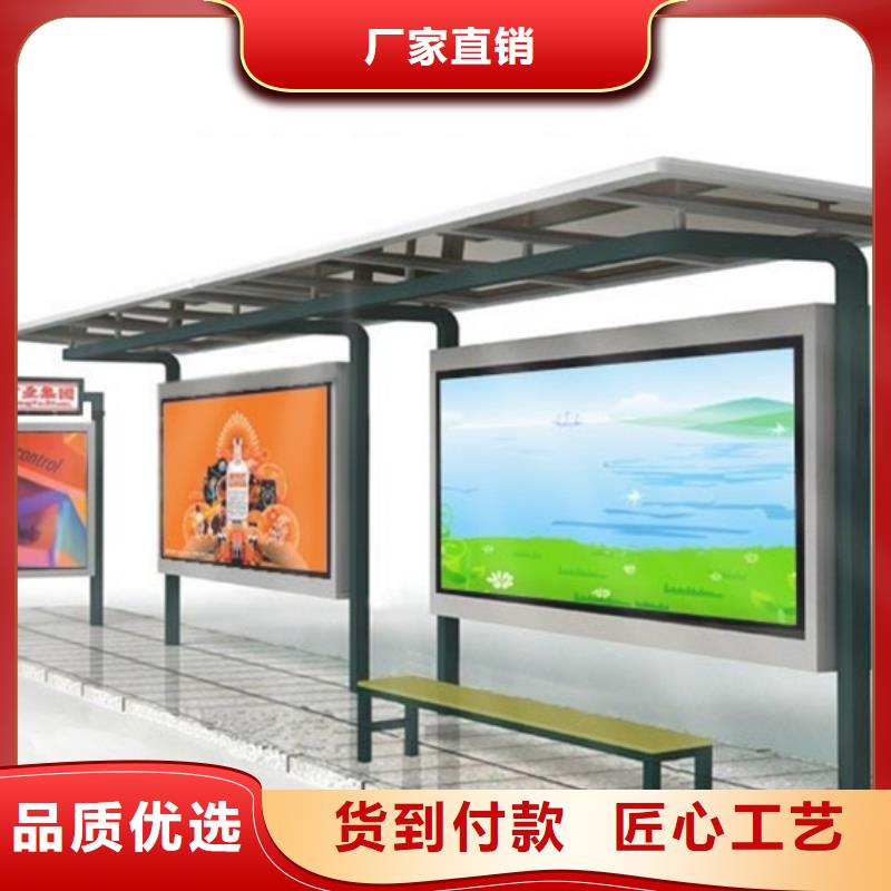 校园宣传栏-视频-江西省萍乡市|安源|莲花|九江|上饶|宜春|新余|抚州|吉安|南昌校园宣传栏-友佳