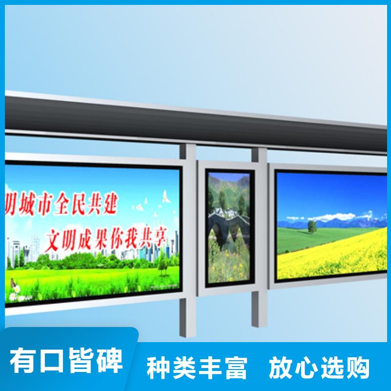 不锈钢候车亭,【精神堡垒】不断创新按需设计