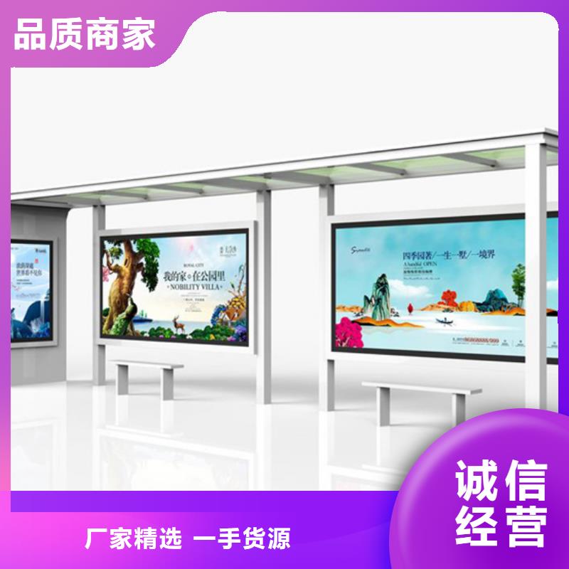 垃圾分类房视频-垃圾分类房|江西省萍乡市|安源|湘东|新余|景德镇|抚州|上饶|九江