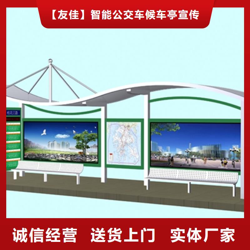 垃圾分类房视频-垃圾分类房|江西省萍乡市|安源|湘东|新余|景德镇|抚州|上饶|九江