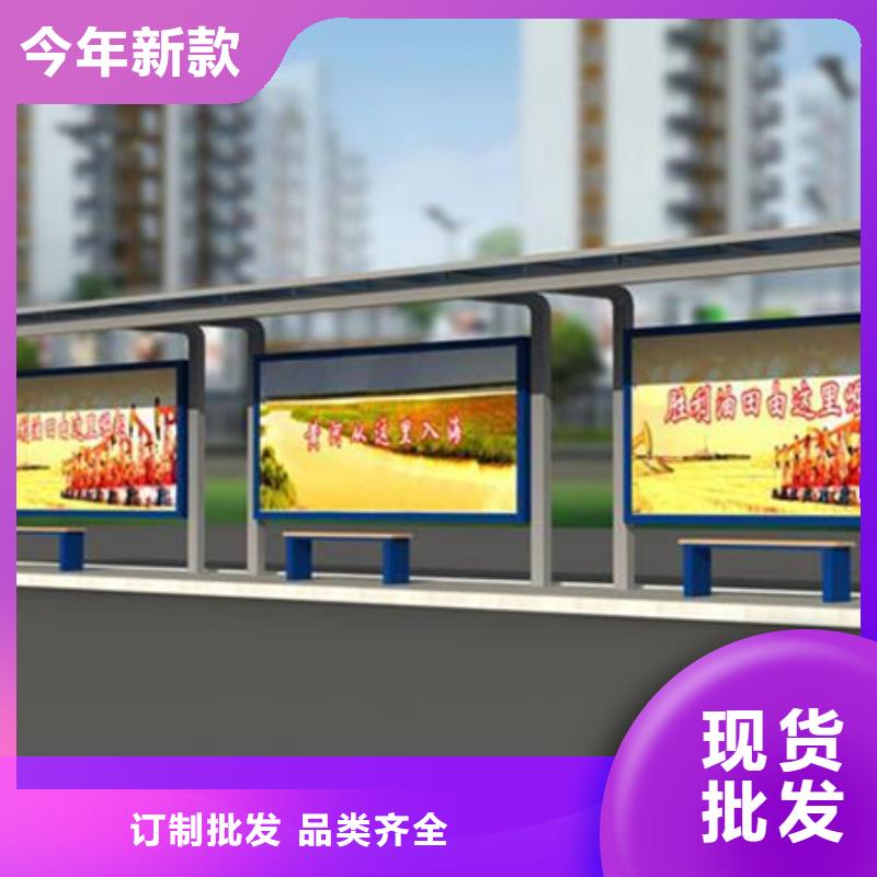 垃圾分类房视频-垃圾分类房|贵州省遵义市|仁怀|凤冈|贵阳|黔东南|六盘水|铜仁|黔南|安顺