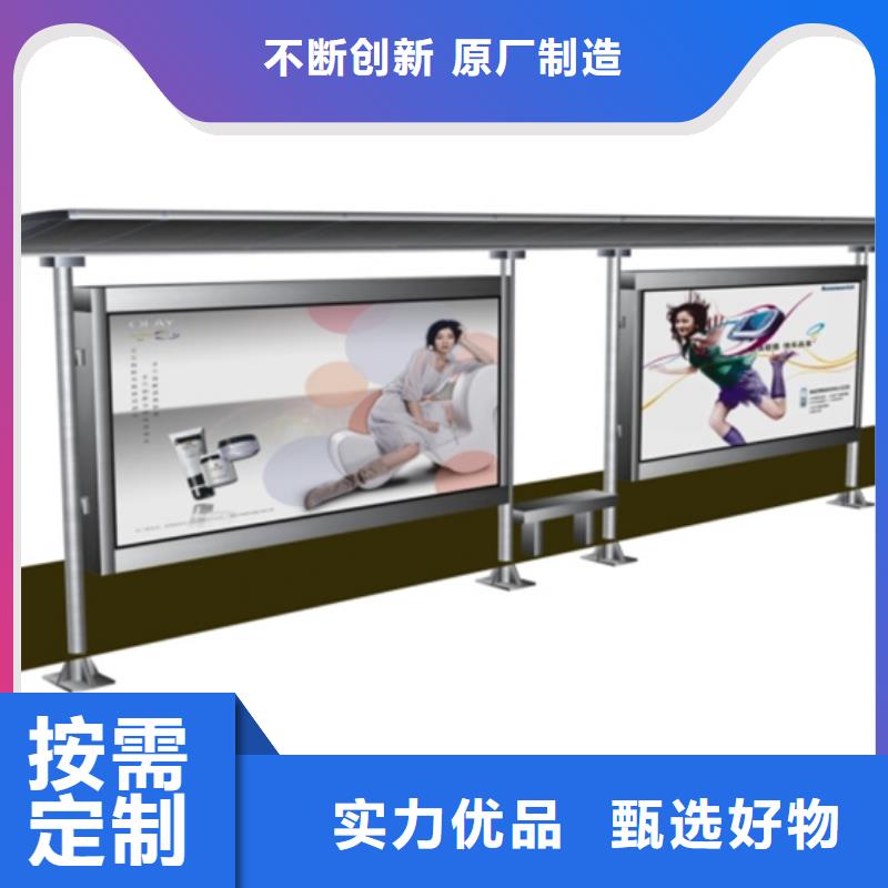 校园宣传栏-视频-江西省萍乡市|安源|莲花|九江|上饶|宜春|新余|抚州|吉安|南昌校园宣传栏-友佳