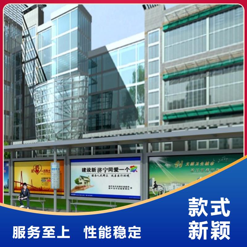 不锈钢候车亭-不锈钢垃圾分类亭经销商
