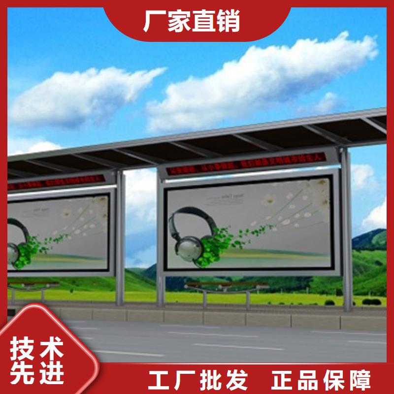 不锈钢候车亭-不锈钢垃圾分类亭经销商