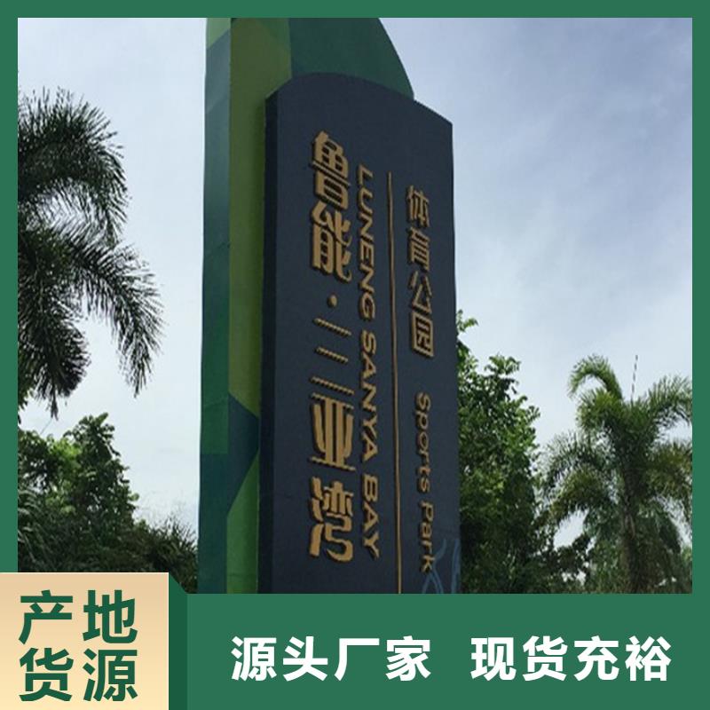 垃圾分类房-视频-江苏省南京市友佳垃圾分类房可服务区域浦口|建邺|徐州|连云港|常州|南通|无锡|盐城等