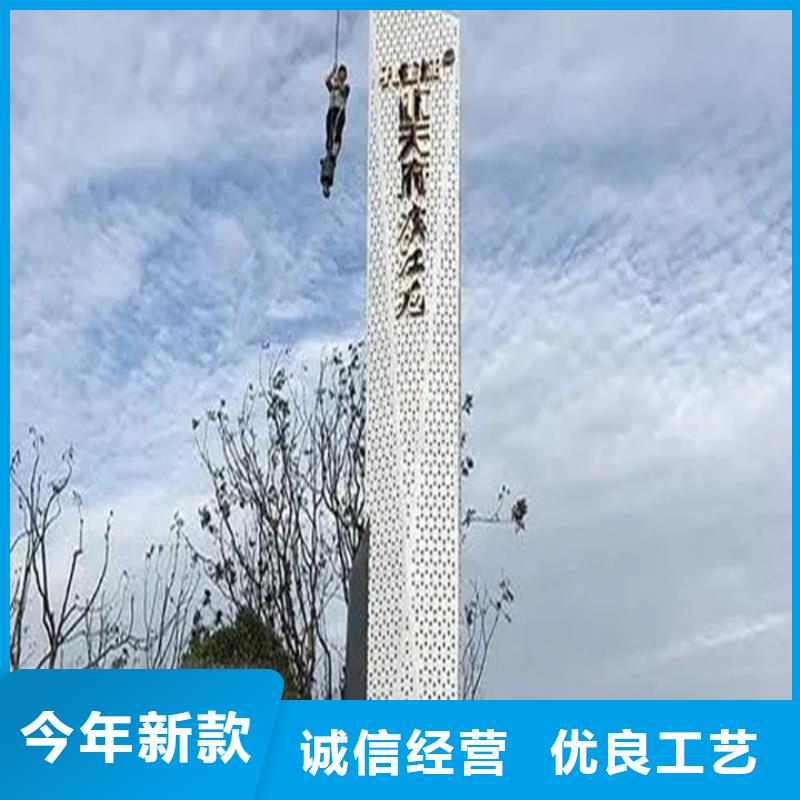 社区阅报栏-视频-社区阅报栏(友佳)覆盖地域黑龙江省黑河市北安|逊克|大庆|佳木斯|鹤岗|大兴安岭|绥化|哈尔滨
