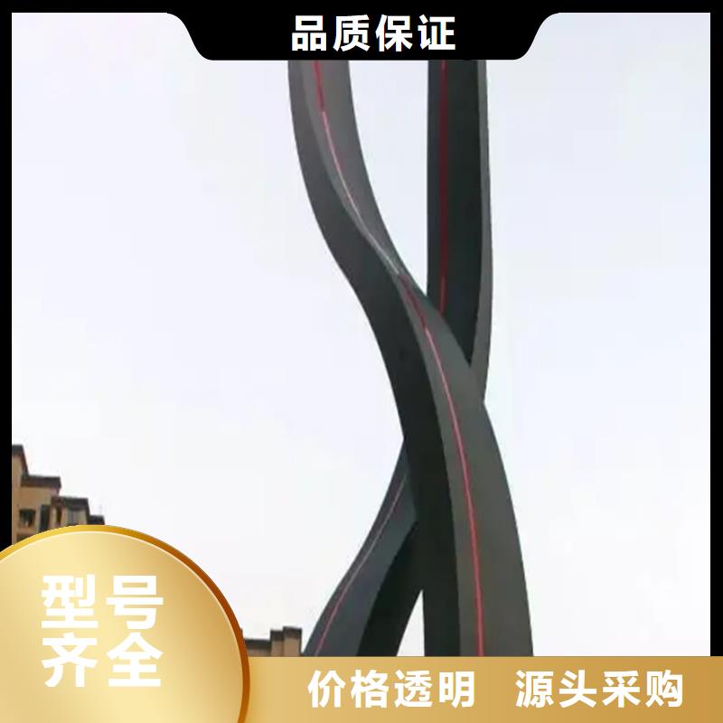 校园宣传栏视频-云南省红河市|弥勒|石屏|丽江|西双版纳|曲靖|普洱校园宣传栏-友佳