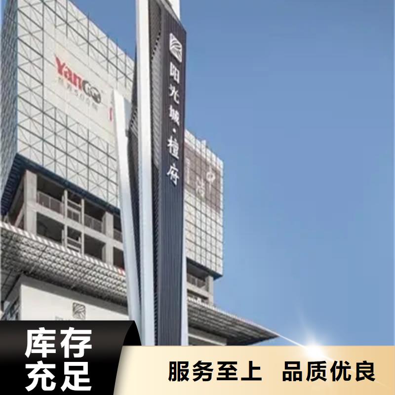 精神堡壘廠家