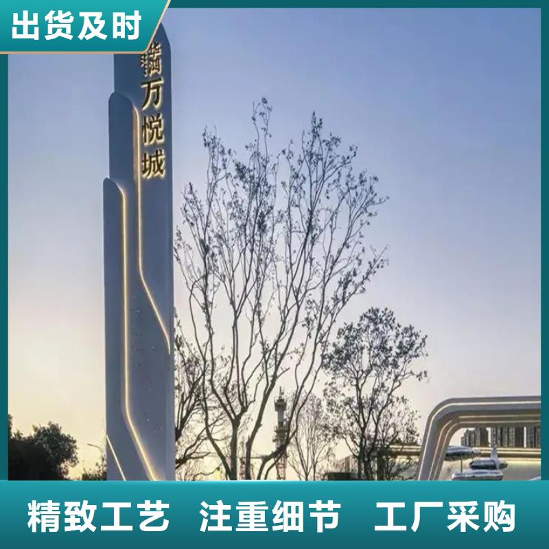 |安义|青山湖|赣州|宜春|吉安|萍乡|上饶|景德镇友佳精神堡垒导视牌-【T型路】批发供应