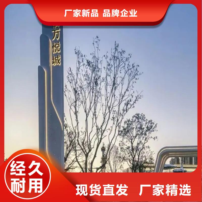 友佳垃圾分类房精神堡垒导视牌铝制灯杆灯箱标准工艺企业旺旺