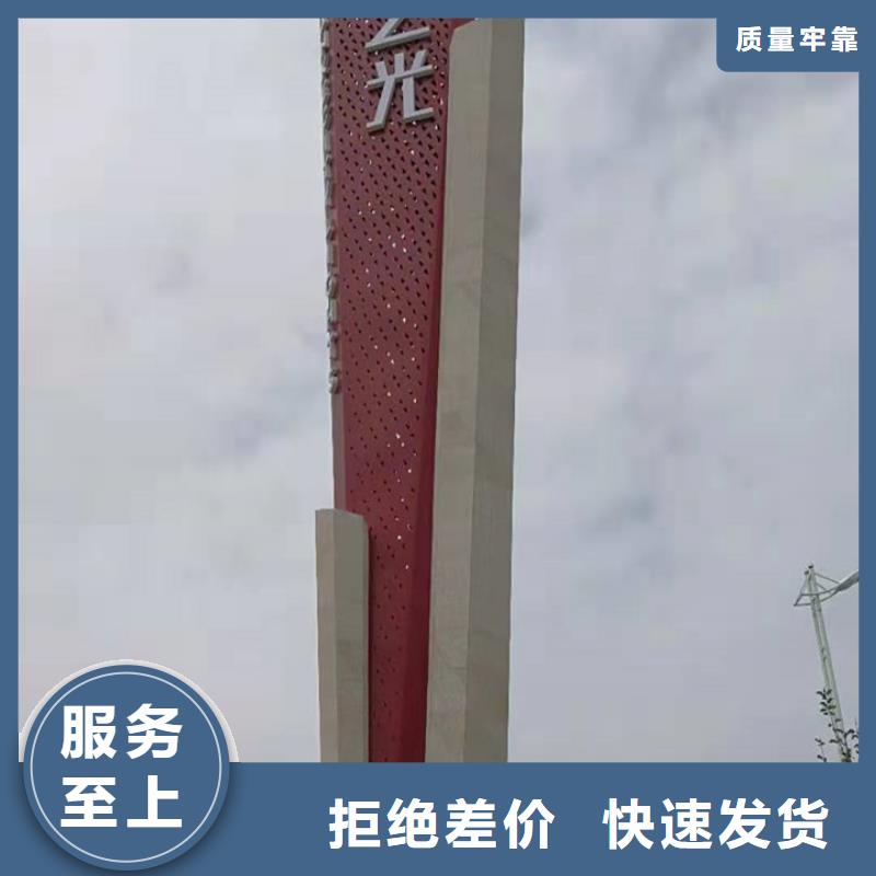 社区阅报栏-视频-社区阅报栏(友佳)覆盖地域黑龙江省黑河市北安|逊克|大庆|佳木斯|鹤岗|大兴安岭|绥化|哈尔滨