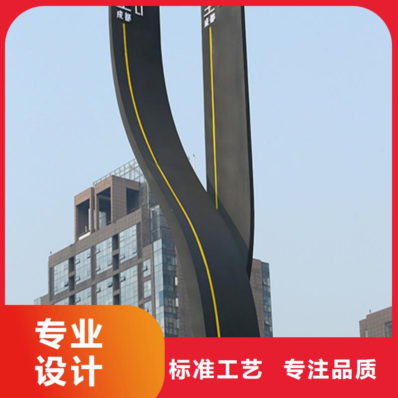 公园精神堡垒厂家价格