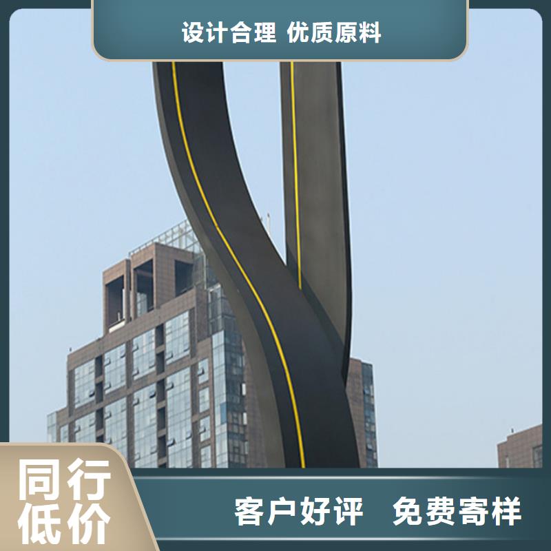【精神堡垒导视牌】,公园景精神堡垒厂家大量现货
