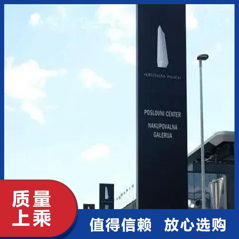 精神堡垒导视牌智能广告垃圾箱优质工艺