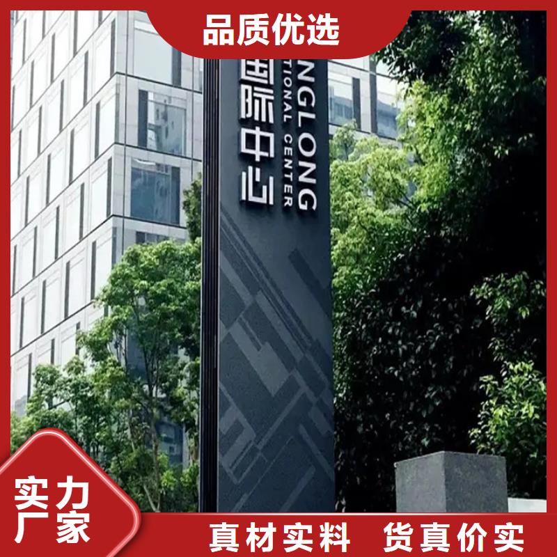 精神堡垒批发价