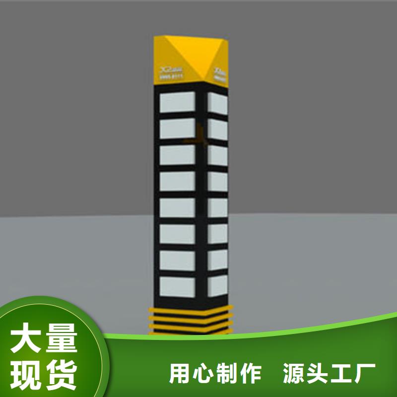 商業(yè)精神堡壘報價-廠家