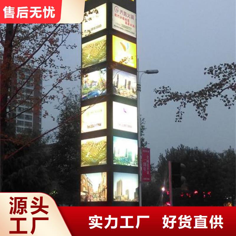 垃圾分类房-视频-垃圾分类房-山东省东营市【本土】货源-垦利|河口|枣庄|聊城|泰安|德州|威海|青岛|济宁