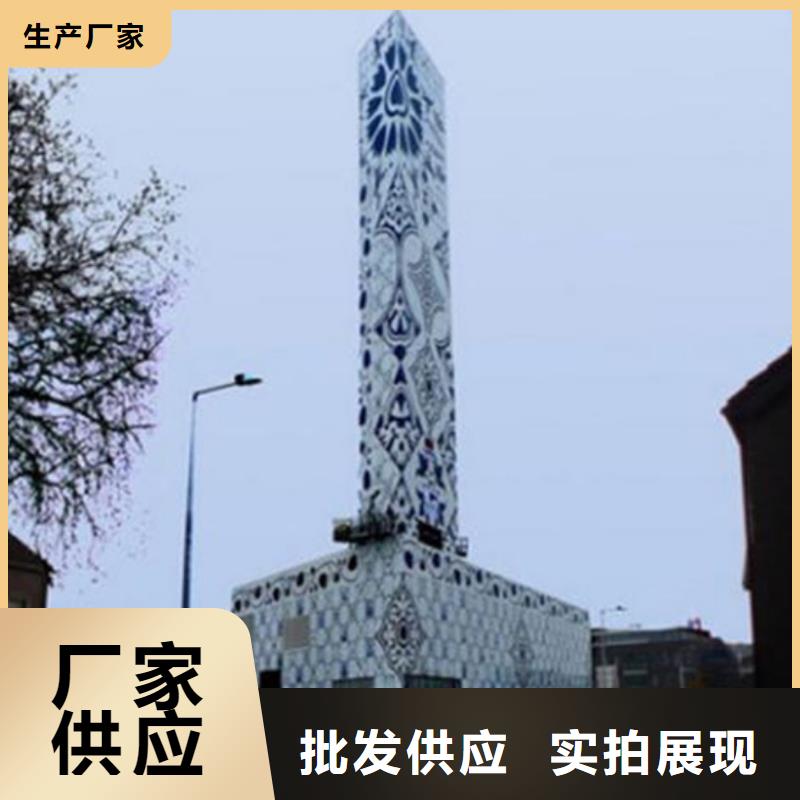 校园宣传栏-视频-垦利|河口|烟台|聊城|德州|济宁|淄博|滨州|日照校园宣传栏定制速度快工期短-【友佳】智能公交车候车亭宣传栏广告滚动灯箱城市家具(东营市分公司)