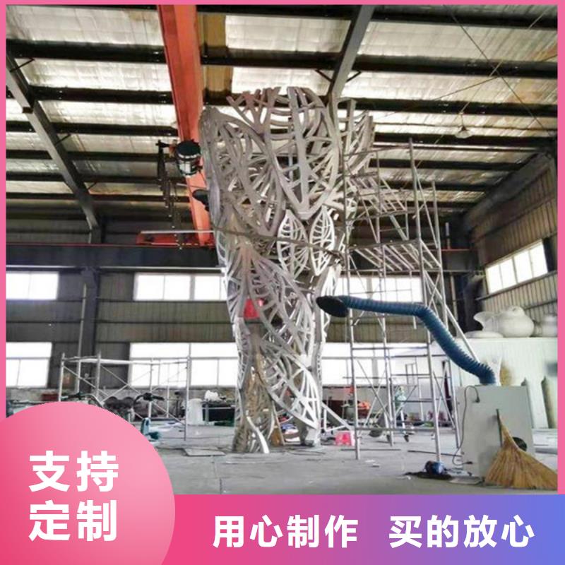 精神堡垒导视牌【社区阅报栏】专注生产N年
