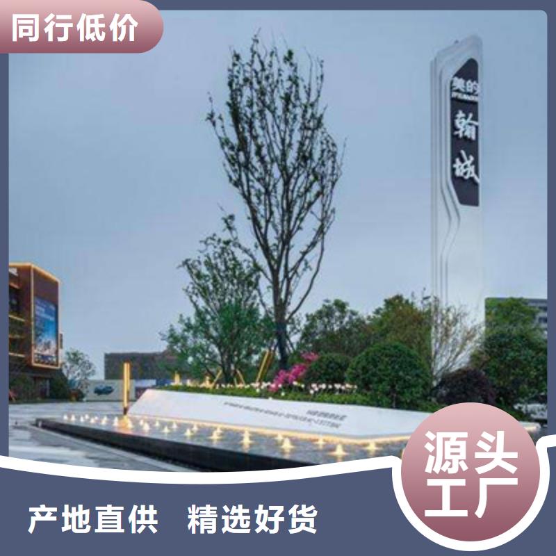 不锈钢候车亭视频-贵州省黔东南市|镇远|雷山|毕节|黔西南|铜仁|遵义|贵阳不锈钢候车亭-友佳