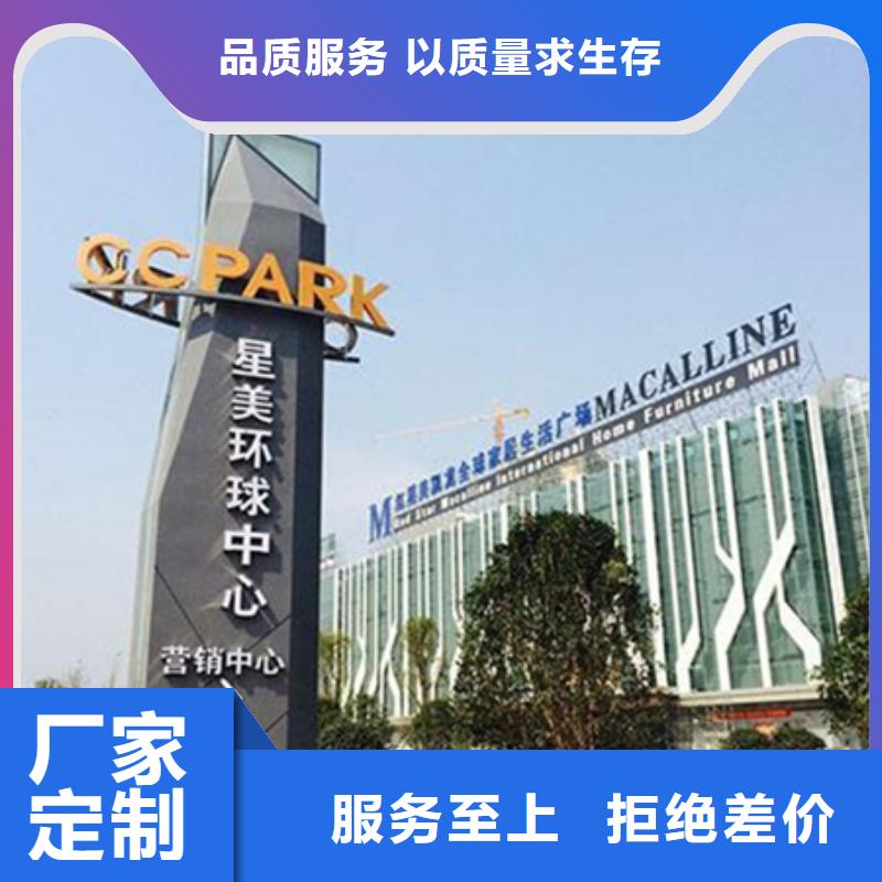 楼盘精神堡垒大量供应