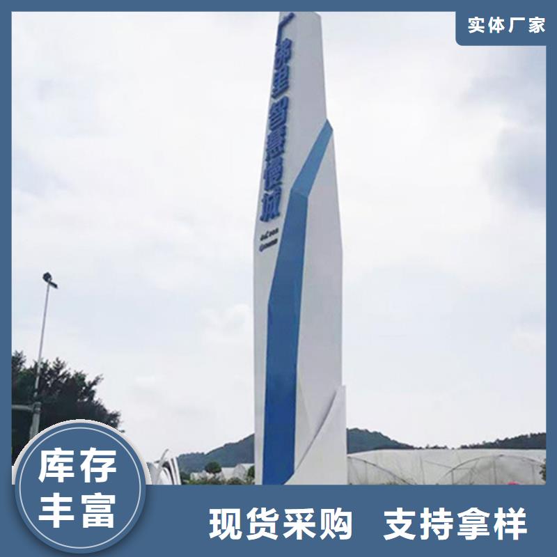 制造商精神堡垒导视牌 【道路指示牌】讲信誉保质量