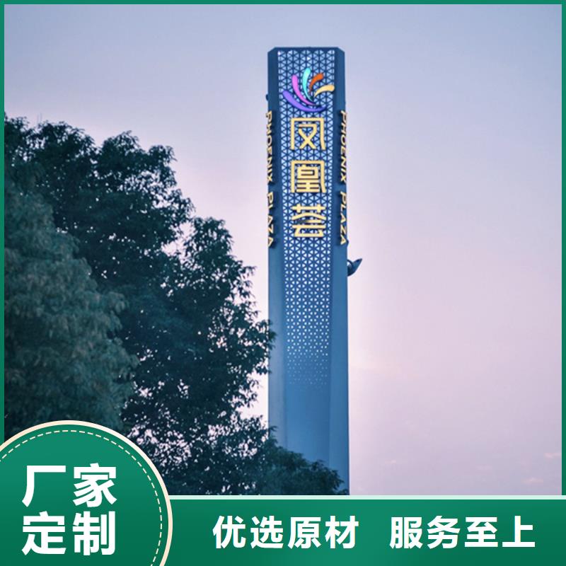 友佳不锈钢候车亭精神堡垒导视牌 【小宣传栏】实力厂商qy55.com