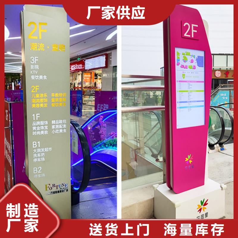 垃圾分类房-视频-垃圾分类房-山东省东营市【本土】货源-垦利|河口|枣庄|聊城|泰安|德州|威海|青岛|济宁