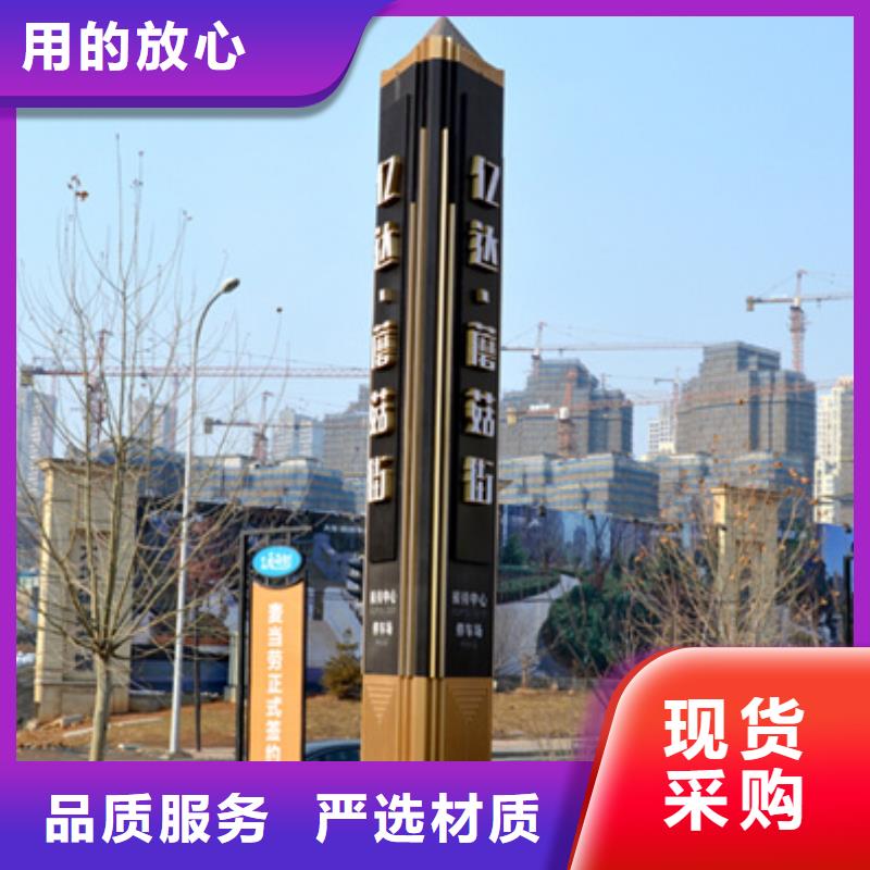 垃圾分类房-视频-内蒙古锡林郭勒市|乌海|鄂尔多斯|乌兰察布|赤峰|包头|阿拉善垃圾分类房-友佳