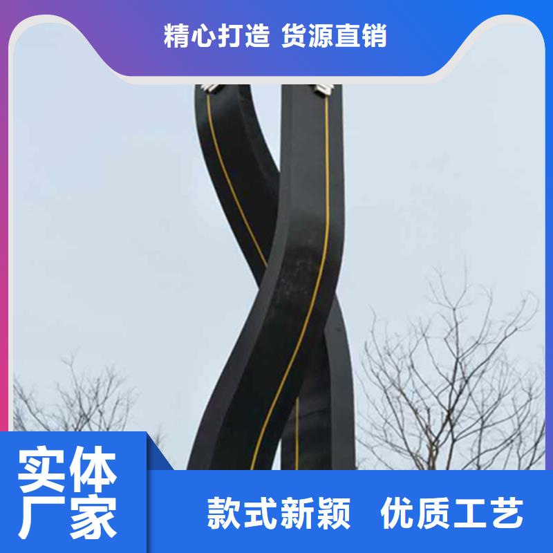 精神堡壘導視牌智能廣告垃圾箱優質工藝