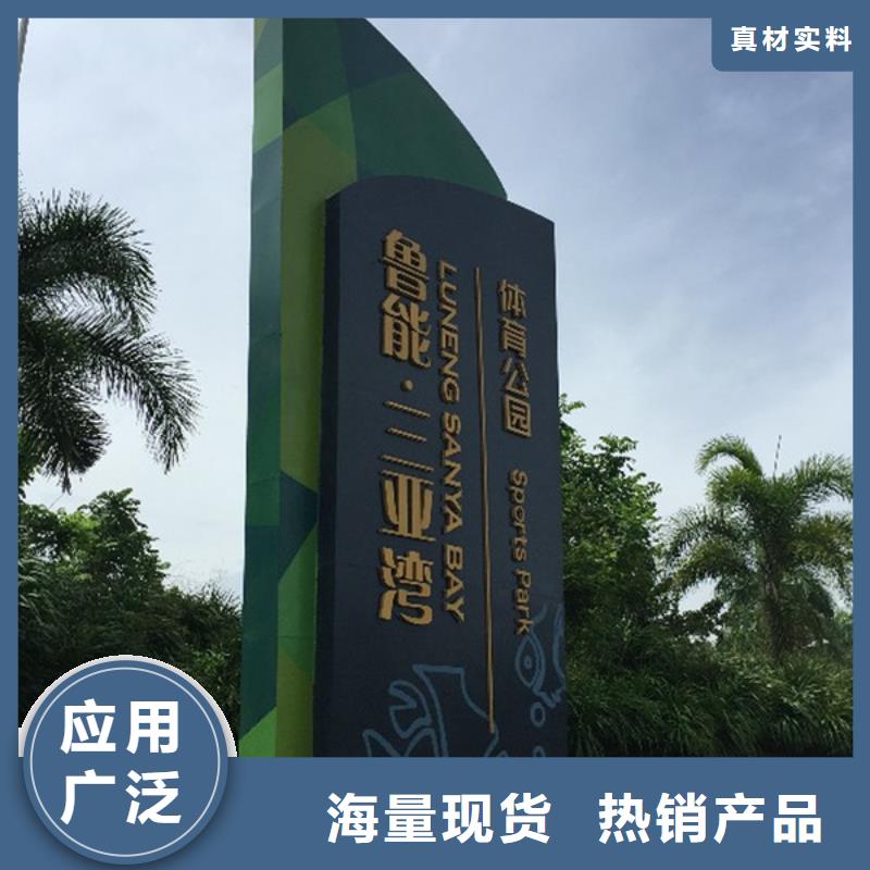 精神堡壘廠家